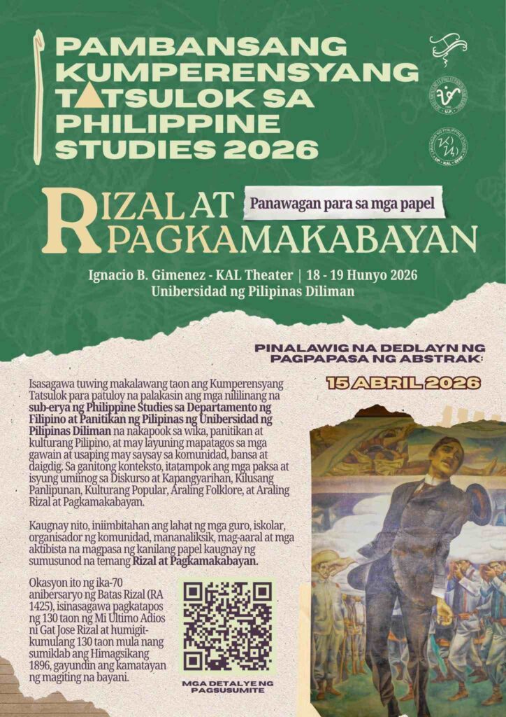 𝙋𝘼𝙈𝘽𝘼𝙉𝙎𝘼𝙉𝙂 𝙆𝙐𝙈𝙋𝙀𝙍𝙀𝙉𝙎𝙔𝘼𝙉𝙂 𝙏𝘼𝙏𝙎𝙐𝙇𝙊𝙆 𝙎𝘼 𝙋𝙃𝙄𝙇𝙄𝙋𝙋𝙄𝙉𝙀 𝙎𝙏𝙐𝘿𝙄𝙀𝙎 2026