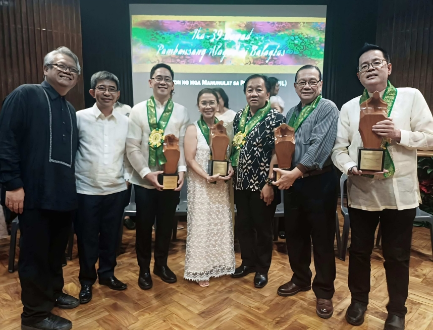 𝐔𝐌𝐏𝐈𝐋 𝐡𝐨𝐧𝐨𝐫𝐬 𝐂𝐀𝐋 𝐅𝐚𝐜𝐮𝐥𝐭𝐲 𝐚𝐧𝐝 𝐀𝐥𝐮𝐦𝐧𝐢